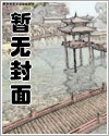 待客之道